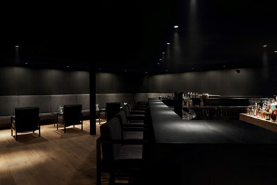 FORESTIS Bar ( )
