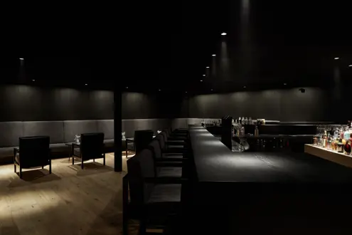 FORESTIS Bar 1