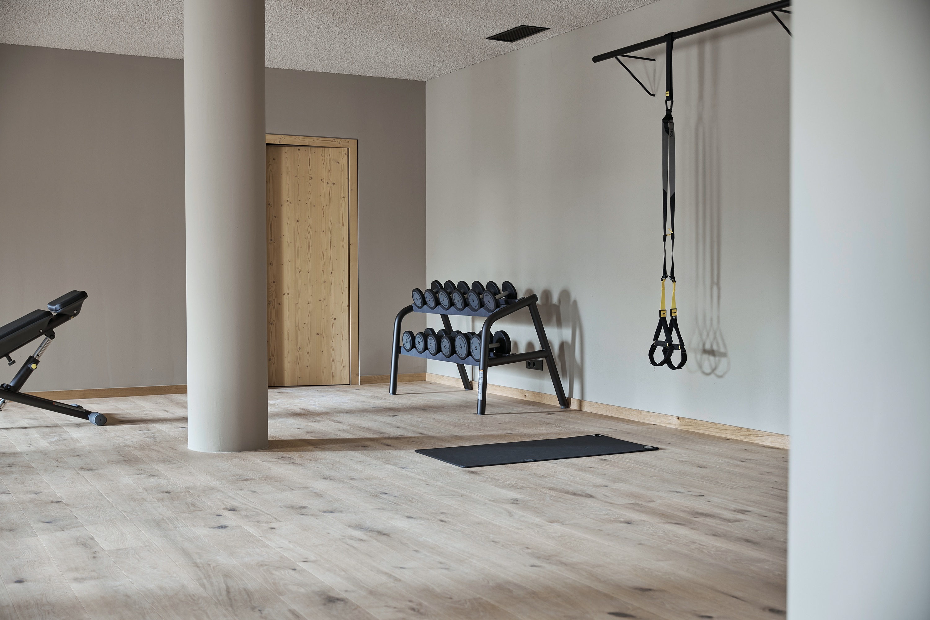 FORESTIS Fitness